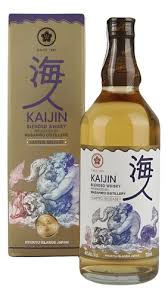 Kaljin 750cc